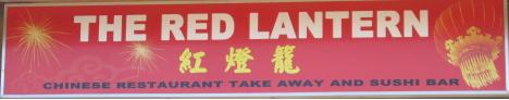 The Red Lantern Chinese Restaurant & Take Away